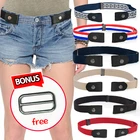 Ремень без пряжки для мужчин и женщин, эластичный пояс, невидимый, для джинсов