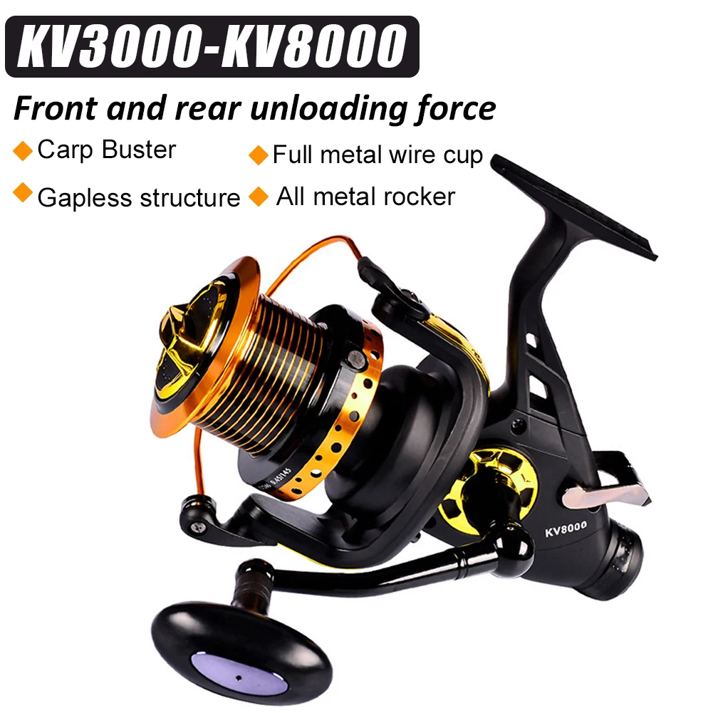 KV3000 KV8000 двойной фрикционный рыболовное релейное моря для рыбалки на карпа