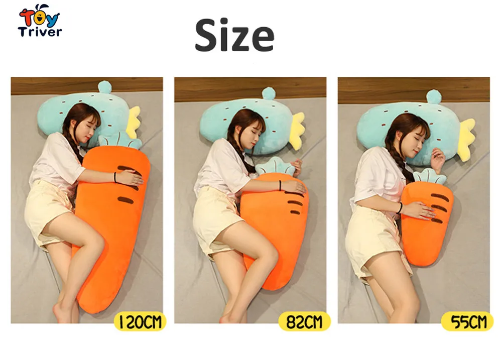 Кактус клубника морковь ананас Плюшевые игрушки Triver игрушка кукла Поддержи