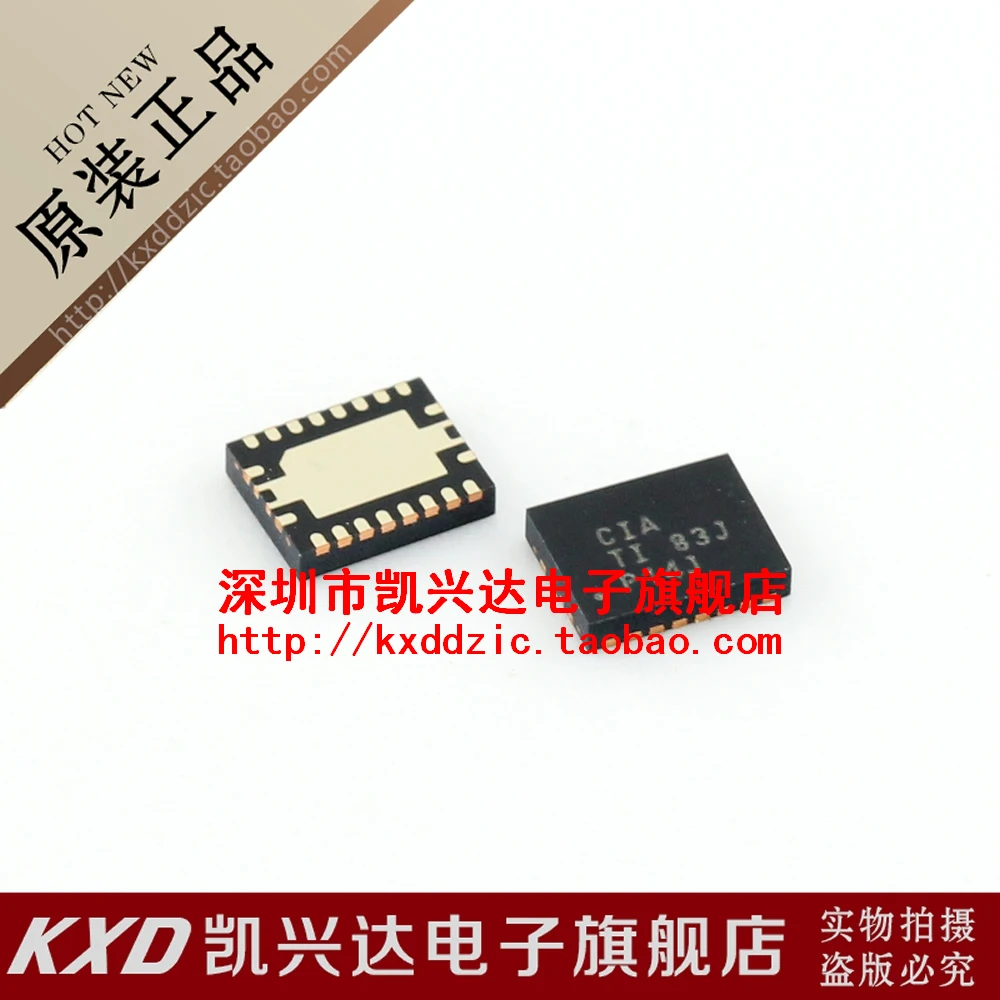 

5 шт. bq24100rhlr TEXAS QFN20
