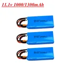 11,1 В батарея для XK X450 FPV RC самолета фиксированного крыла 3S 11,1 v 1000mAh 1300mah 20C Lipo батареи LIPO электрические батареи для радиоуправляемых игрушек батареи