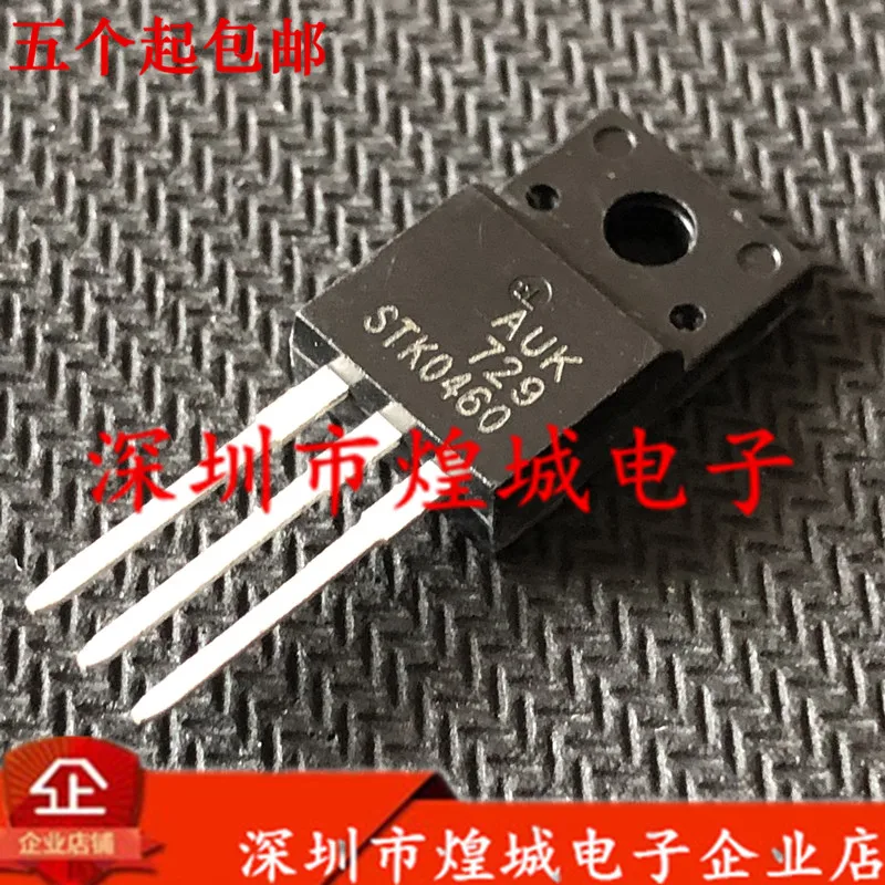 

5 шт./лот STK0460F ½ TO-220F 600V 4A 5