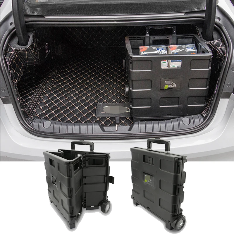 Аксессуары для автомобилей складная коробка хранения багажник автомобиля