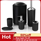 Набор аксессуаров для ванной, 6 шт.