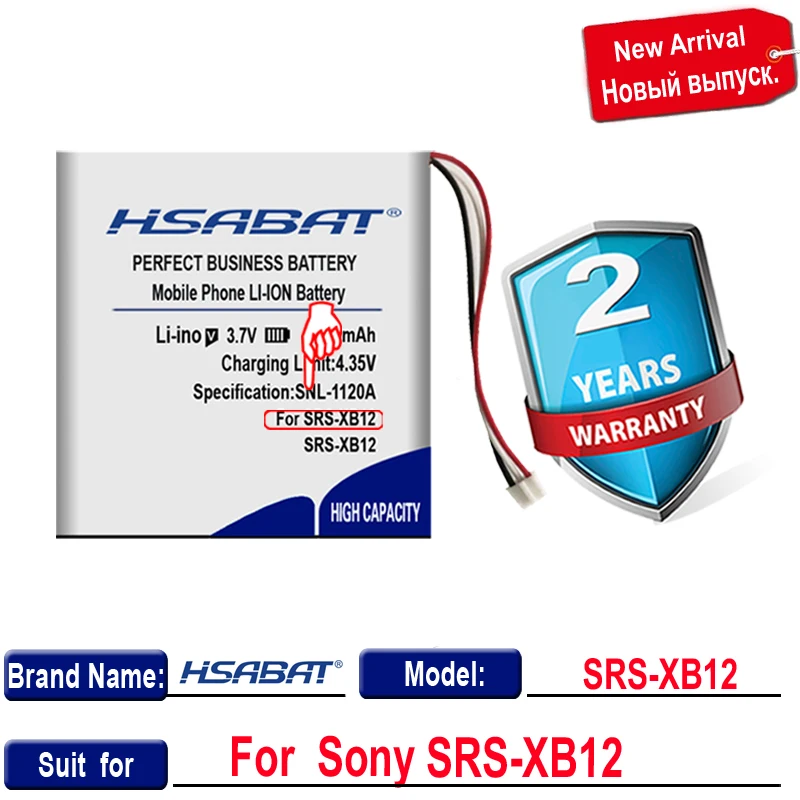 Аккумулятор HSABAT 0 цикл 3000 мА · ч SF-08 для Sony SRS-XB10 SRS-XB12 высокое качество запасной
