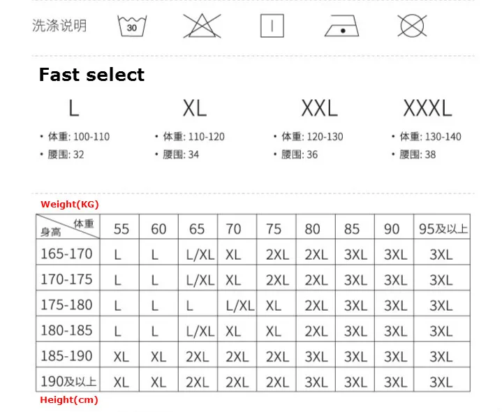 4 пачки локоны волос Для мужчин нижнее белье трусы боксеры с изображением