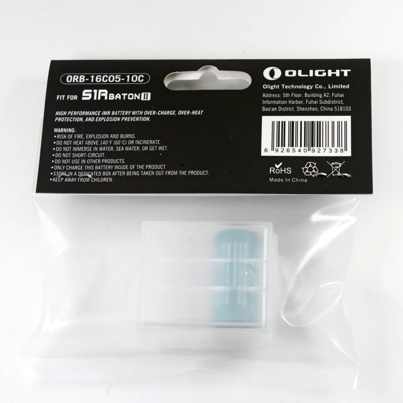 Olight ORB-16C05-10C 16340 RCR123A 3,7 V 550mAh аккумулятор подходит для S1R II