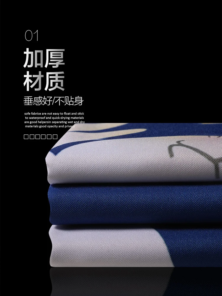 

Cartoon Cute Shower Curtain Hooks Bathe Thicken Waterproof Polyester Separate Shower Curtain Cortinas Household Products DB60YL