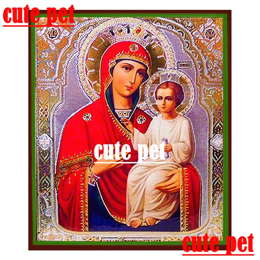 Религиозная икона религиозная Дева ортодоксальная квадратная круглая Алмазная