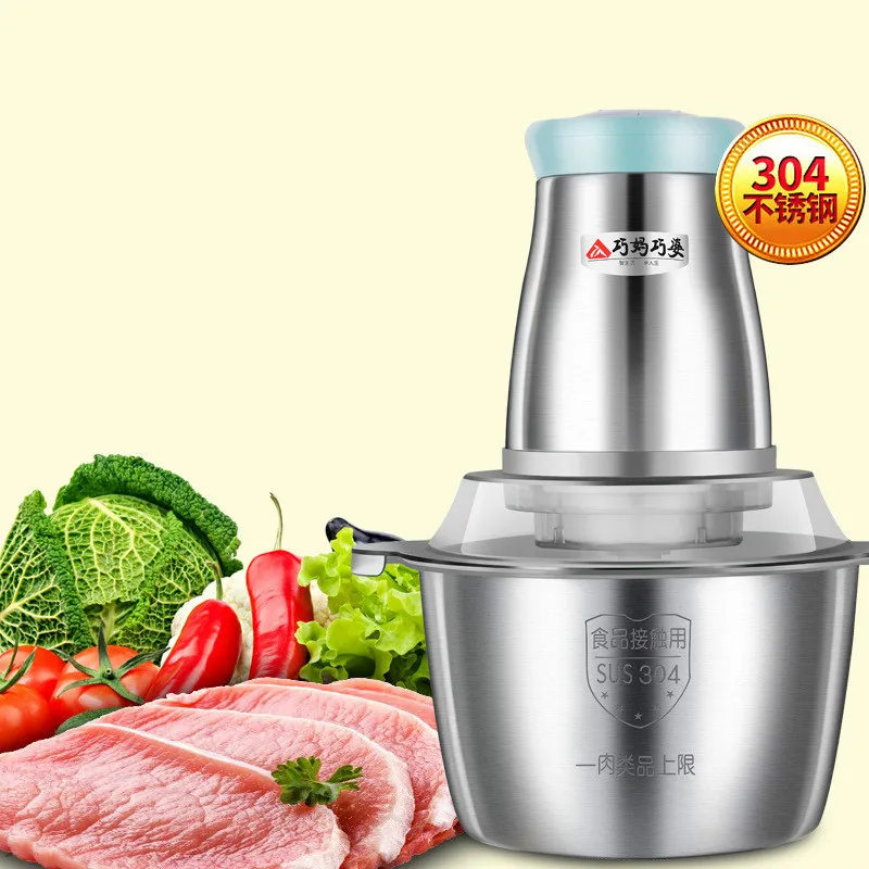 

Electric Meat Grinder Household Stainless Steel Chopper Multi-function Meat Slicer 2L/3L High Quality Blender Easy Kitchen 220V