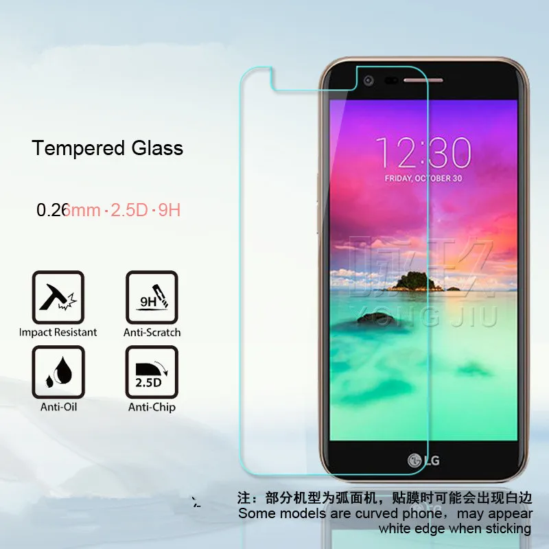 

2 шт. 0,26 мм защитное закаленное стекло для сотового телефона LG K4 K8 K10 2018