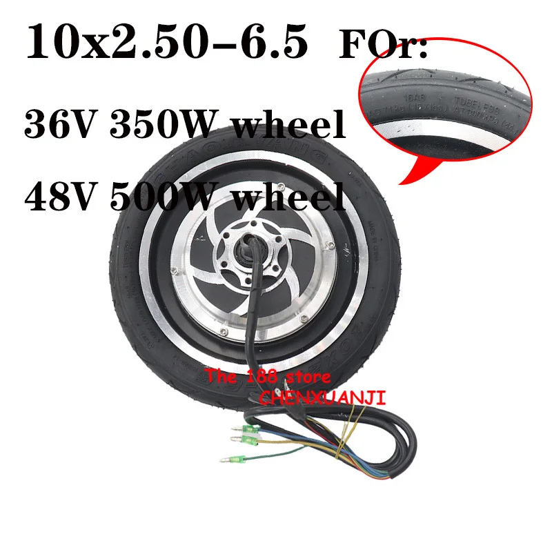 

10 inch electric scooter brushless 36v350w 48v500w scooter hub motor parts for 10x2.50-6.5 Chaoyang tubeless vacuum tire motor