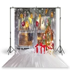 Фотофон для празднования Рождества