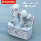 TWS беспроводные наушники Bluetooth 5,0 с микрофоном и зарядным футляром, игровые наушники, Спортивные Беспроводные наушники для Android PK i12