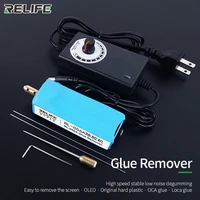 relife rl 056a electric drill speed adjusting glue remover tool oca mobile phone lcd screen adhesive cold light clear tools