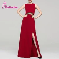big red evening dress 2020 two pieces satin formal dresses vestido dress party side split abendkleider vestidos de festa