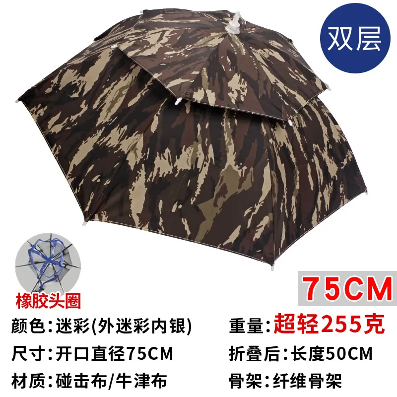 Satin Al Rüzgar Geçirmez Güneş Kafa şemsiye çift Balıkçılık Veranda şemsiye şapka Mini Açık şemsiye Playa Plegable Ev ürünleri BE50WC