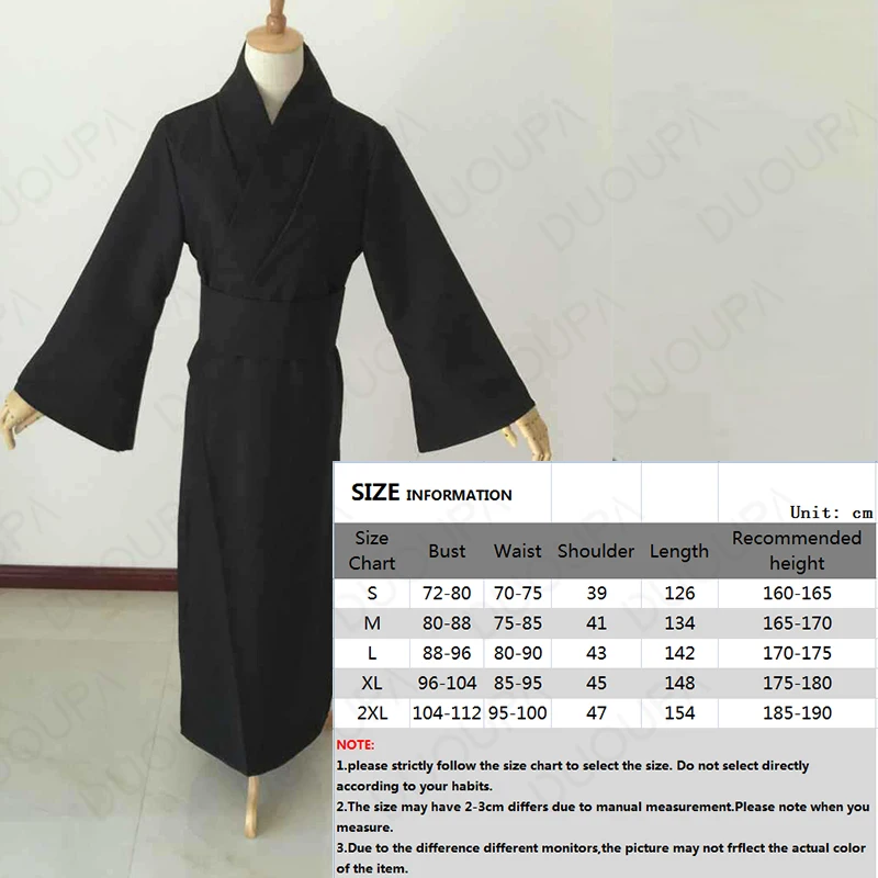 Детский/взрослый костюм для костюмированной вечеринки в стиле аниме Человек без