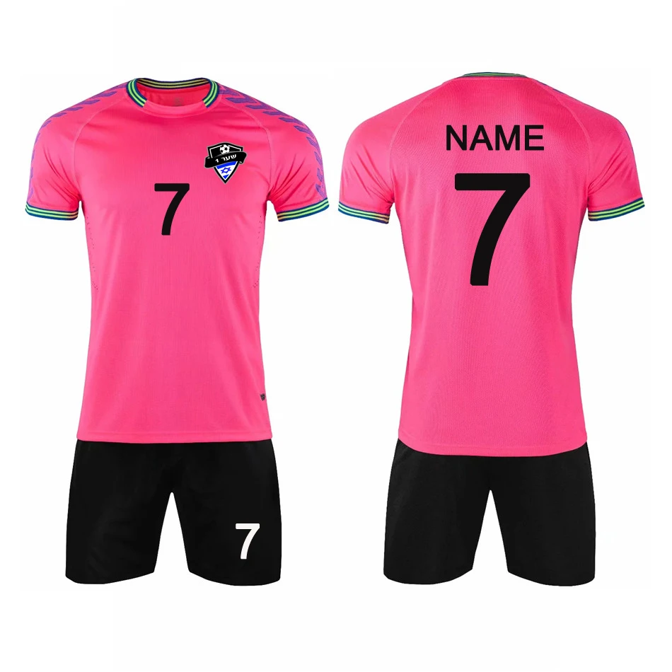 

Sportswear & Accessories