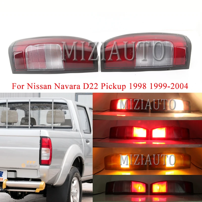 Для Nissan Navara D22 пикап 1998 1999 2004 хвост светильник Предупреждение задний стоп сигнал