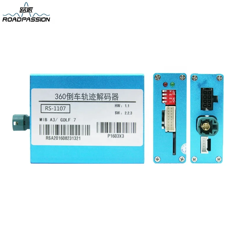 

2019 MIB2 System Parking Guidelines Reverse Camera Interface