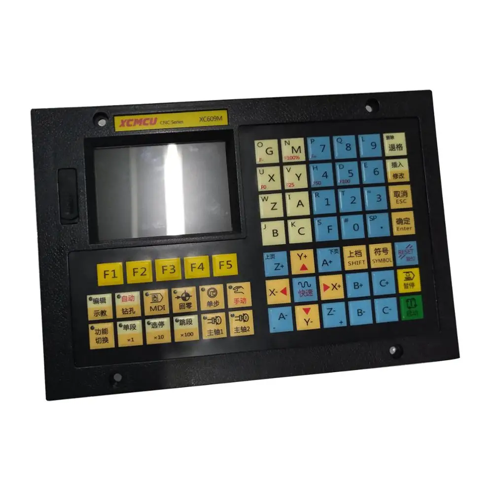

XC609MC 3-Axis CNC Control System CNC Controller for Various Machines