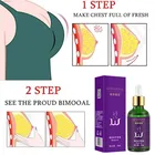 Крем для подтяжки груди и ягодиц, 30 мл