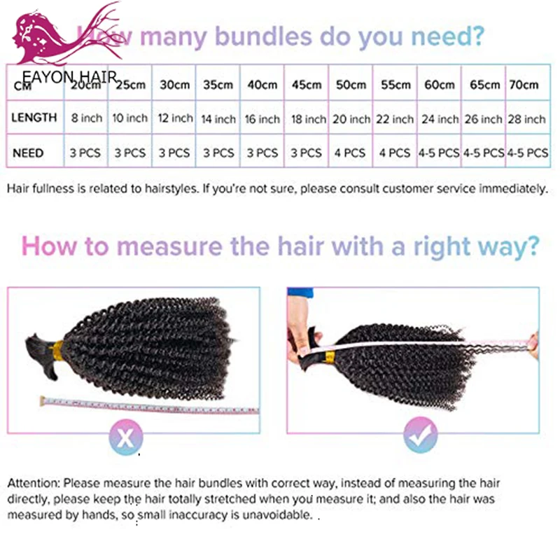 Вьющаяся лента для наращивания человеческих волос свободная вьющаяся