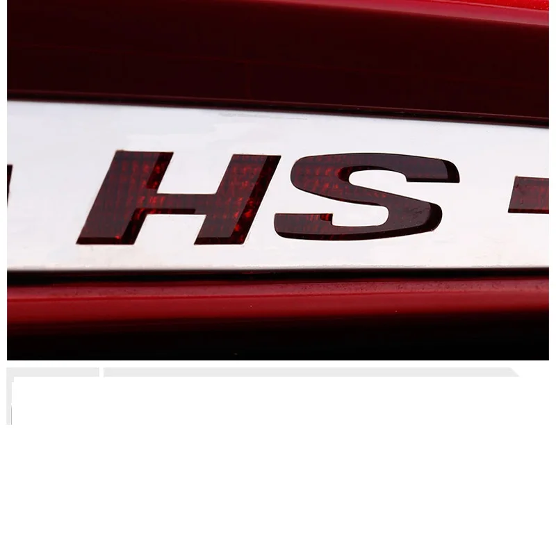 Для MG HS 2018 2019 Авто Запчасти Нержавеющая сталь задний стоп-сигнал светильник