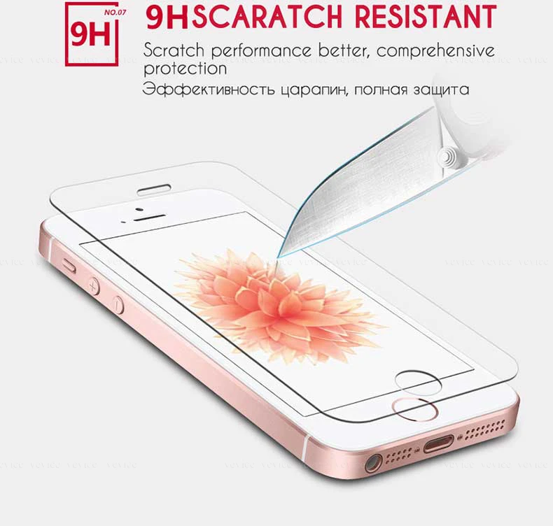 Защита экрана 9H против царапин 2.5D Закаленное стекло для iPhone 4 4S 5 5S SE супер