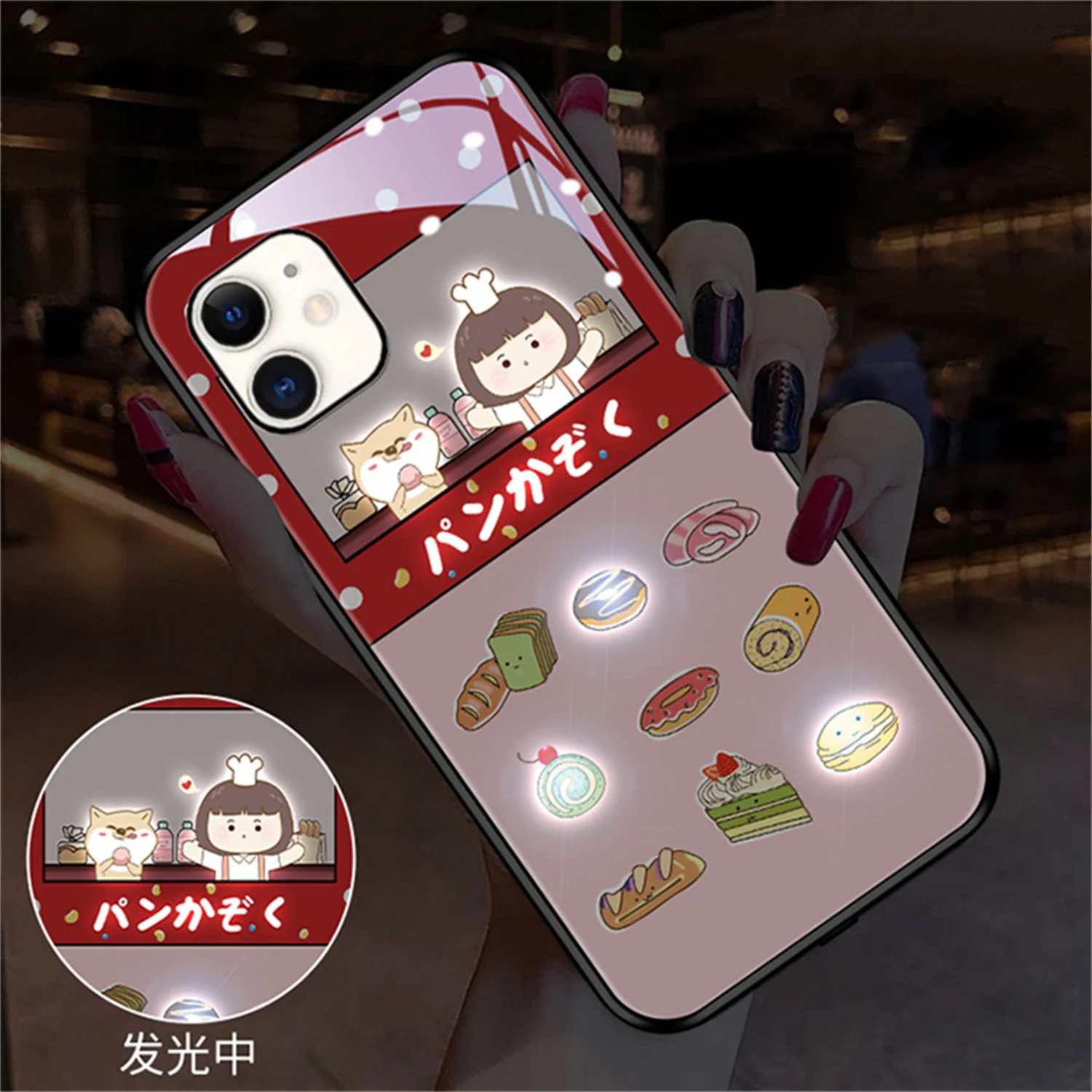 

LED Call Light Flash Up Glass Cute Dessert Girl Phone Case For IPhone 12 11 Pro Max X Xr Xs Max 6 6s 7 8 Plus Luminous Cover