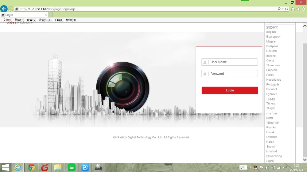 HIKVISION DS-2CD2543G0-IWS английская версия H.265 4MP купольная ip-камера IR 10 м поддержка Wifi/PoE/Аудио/сигнализация P2P мобильное приложение управления