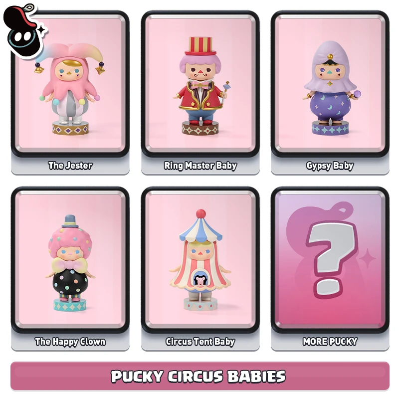 Pucky Circus Babies глухая коробка POPMART Коллекция игрушек украшение кукла девочка ребенок