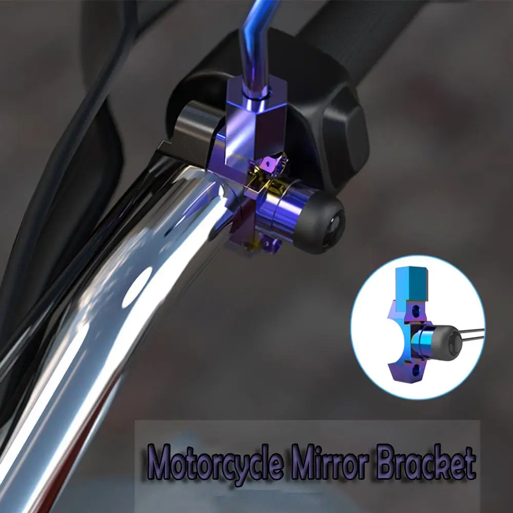 10 мм руль мотоцикла зеркало заднего вида зажим Specular Seat отражатель крепление