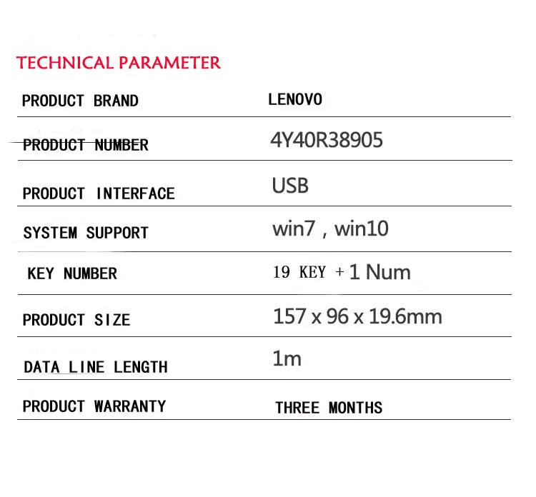 Для lenovo 4Y40R38905 USB Проводная цифровая клавиатура мини-клавиатура с цифровым номером