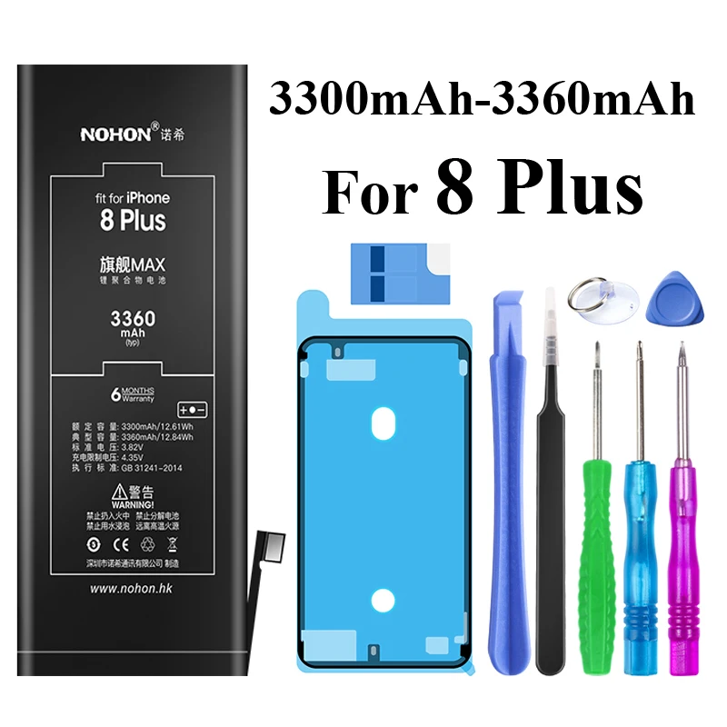 3360mAh For 8 Plus Nohon батарея для iPhone 8 8 Plus 8G SE 6 5S 5C iPhone8 1560 mAh-3360 mAh литий-полимерные аккумуляторы для Apple iPhone 8 Plus SE 6 батарея - Цвет: 3360mAh For 8 Plus