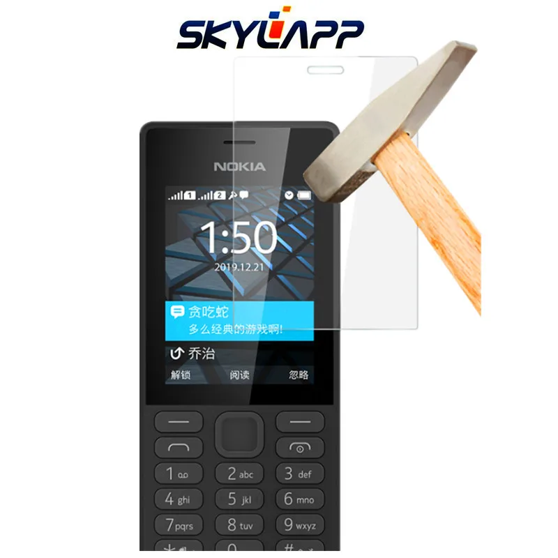 Закаленное защитное стекло для мобильного телефона NOKIA 150 (TA 1242) мобильный телефон