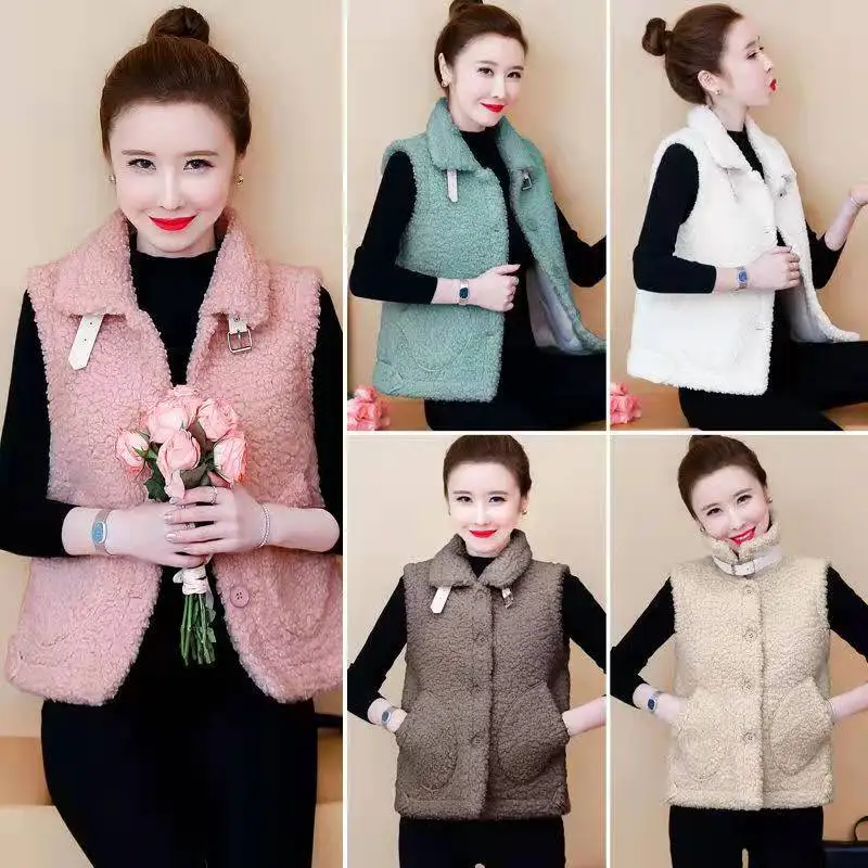 

Female Winter Coat Autumn 2021 Women's Clothing Korean Fashion Slim Women's Vest Lamb Wool Coat Pockets Sleeveless Jacket Women