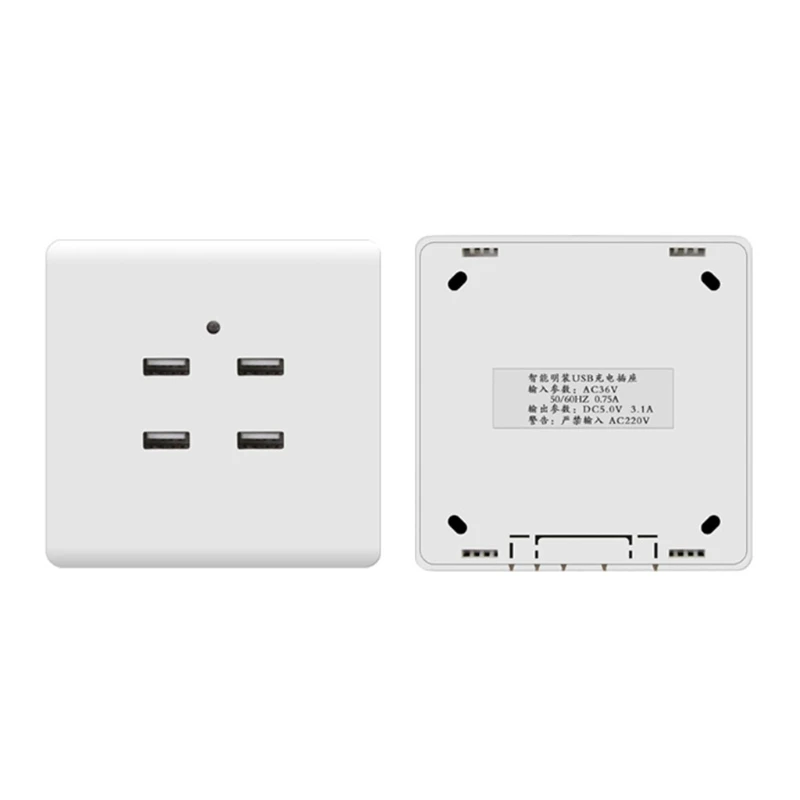 Электрическая розетка с 2/4 портами USB настенное зарядное устройство адаптер