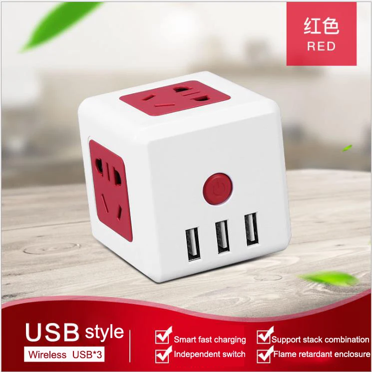 Умный дом мощность кубик Рубик розетка розетки USB Порты адаптер удлинитель