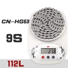 Велосипедные цепи HG53, 9-скоростные цепи для велосипеда Shimano, суперузкие, 112 л. Ст., велосипедная цепь 9 В, 112 звеньев, велосипед Alivio