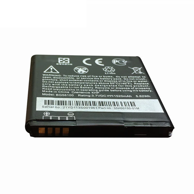 3.7V 5.62Wh BG58100 BG86100 Battery For HTC Sensation 4G G14 Z710E EVO 3D X515m | Мобильные телефоны и аксессуары