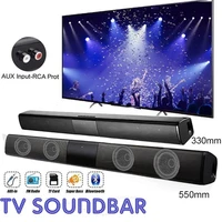 home theater sound bar tv echo wall wireless bluetooth speaker subwoofer for computer music system center sound column boombox