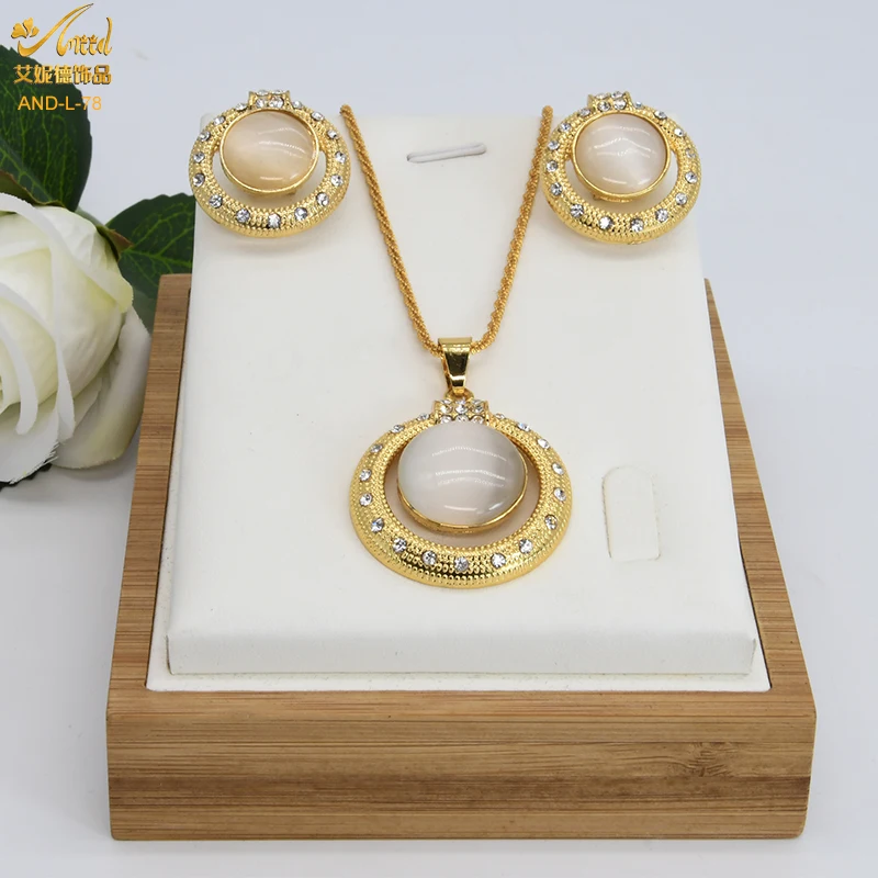 

ANIID Opal Jwellery Sets Necklace And Earrings Kiribati Brides India Jewelry Pakistani Wedding Ethiopian Nigerian Vintage Luxury