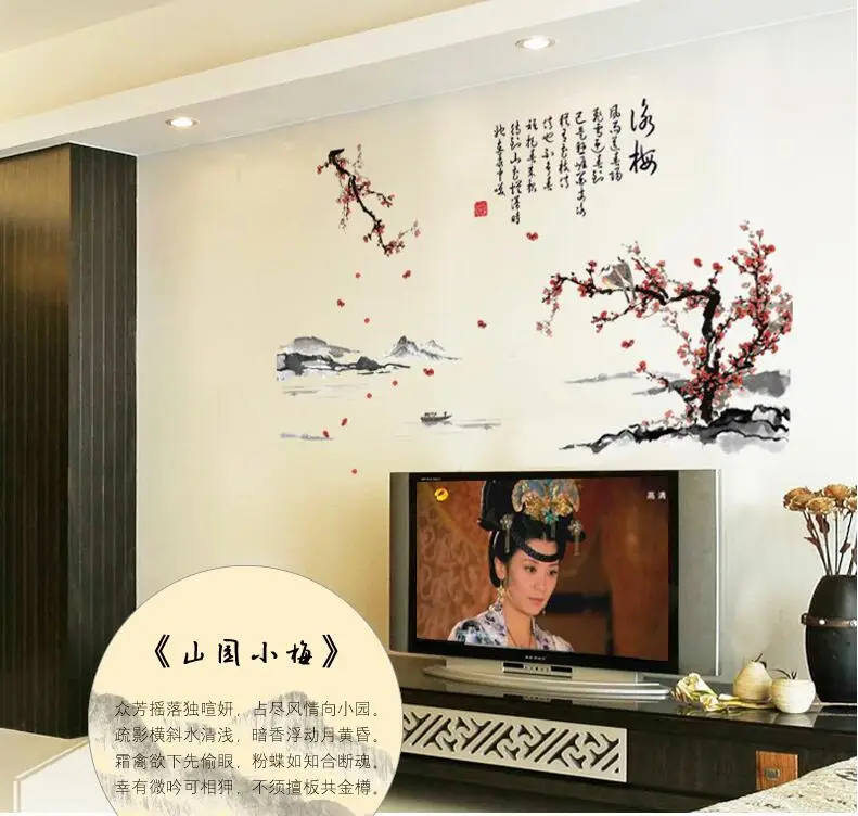 Живопись тушью гостиная спальня кабинет фон Китайский стиль декоративные