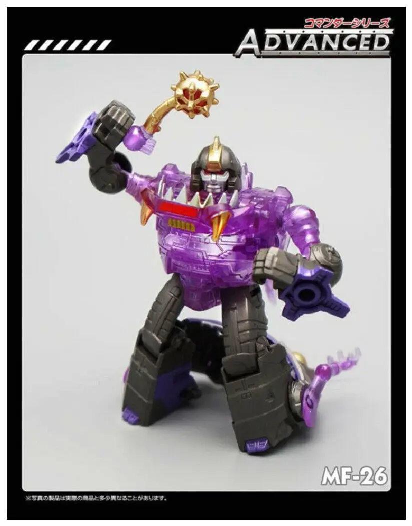 Новинка MFT MS-26 sharkticon экшн-фигурка mini G1 Трансформеры игрушки Reprint | Игрушки и хобби