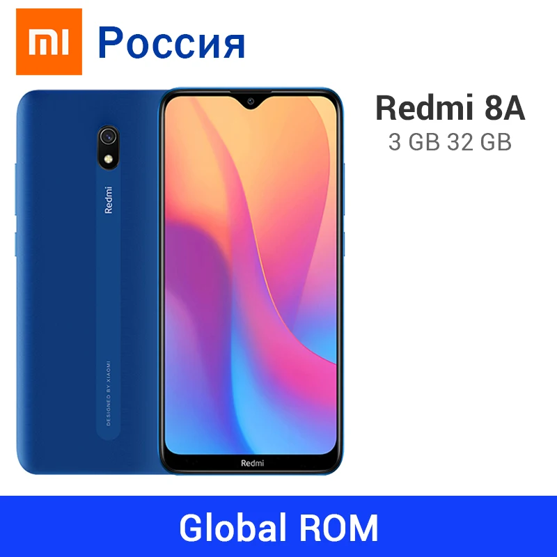 Смартфон Xiaomi Redmi 8A 3+32ГБ|Смартфоны| |