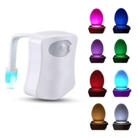 toilet light smart pir motion sensor seat night 8 colors waterproof backlight for toilet bowl led luminaria lamp wc toilet light