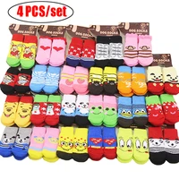 4pcsset cute puppy dogs knit socks small dogs cotton socks anti slip cats shoes autumn winter indoor wear slip on paw protector