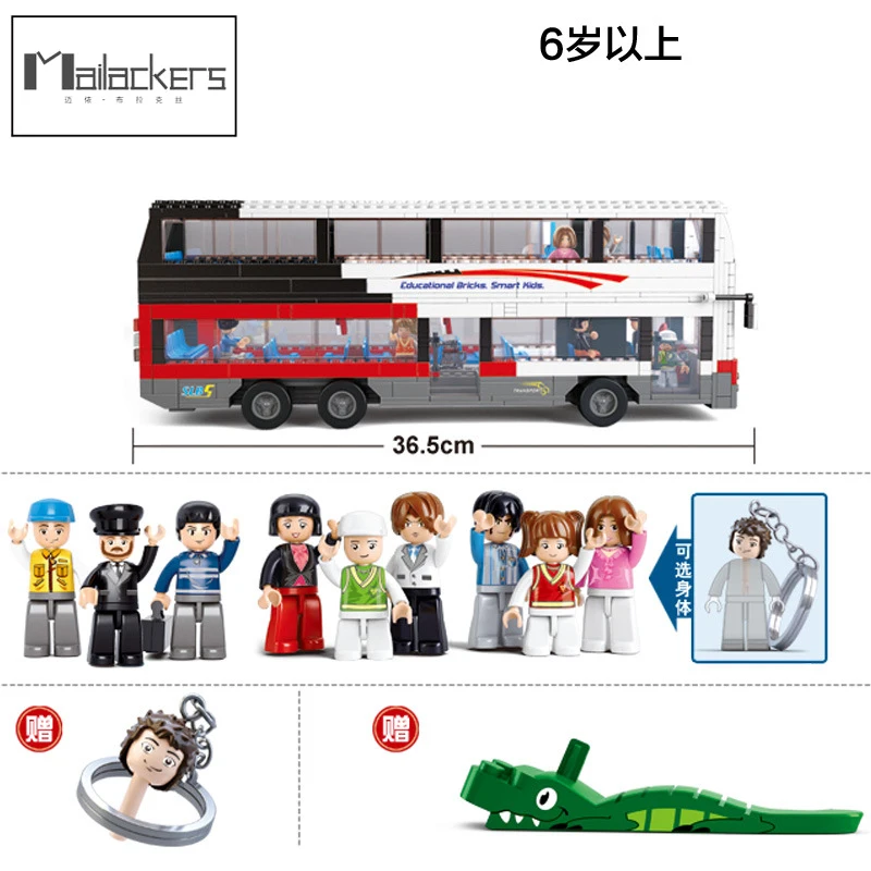 Конструктор городской школьный автобус фигурки друзей Лондон модель автомобиля
